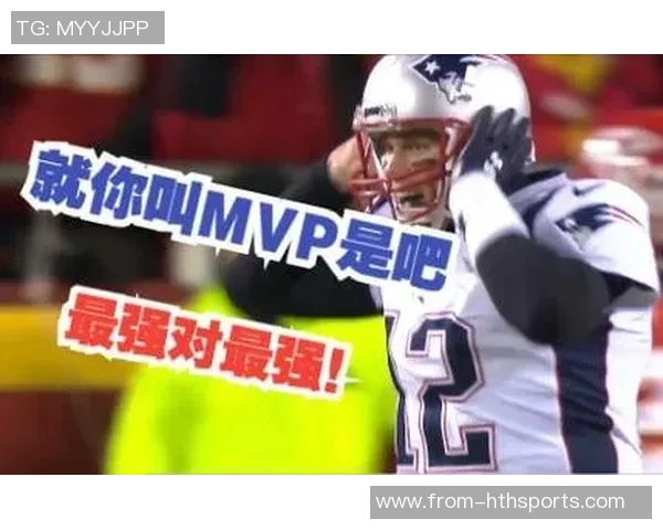 2018年爱国者与酋长的激烈对决回顾与精彩瞬间分析